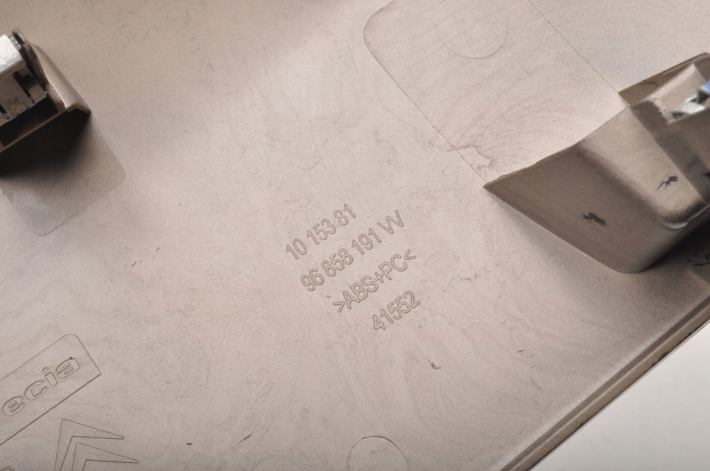 фото №8, Citroen ds3 решётка обдув средняя защита dekor молдинг 96858191w