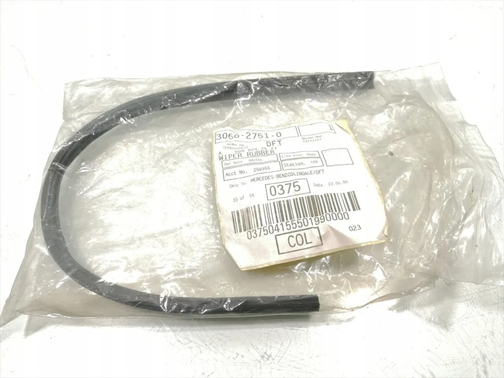 фото №7, Mercedes-benz s-class інше частини кузов 1984 седан a0008242527 81-85