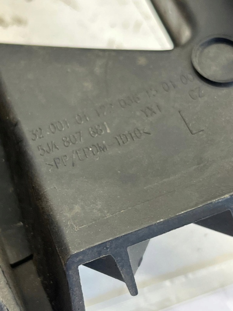 фото №4, Решітка ліва бампера перед skoda rapid 5ja807681