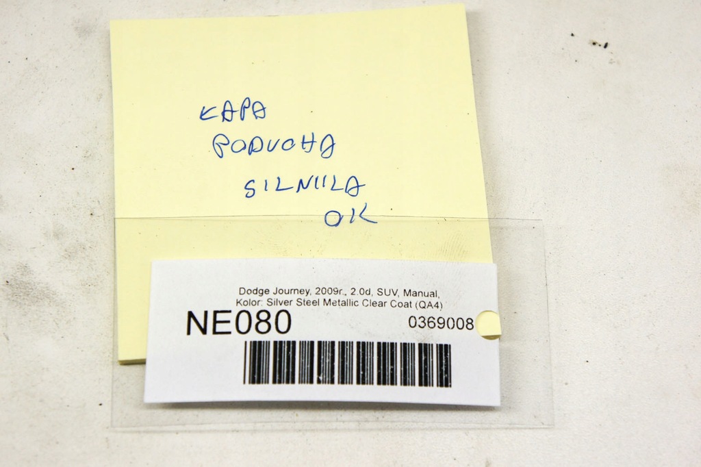 фото №6, Ne080 dodge journey i 2.0d кронштейн подушка двигателя