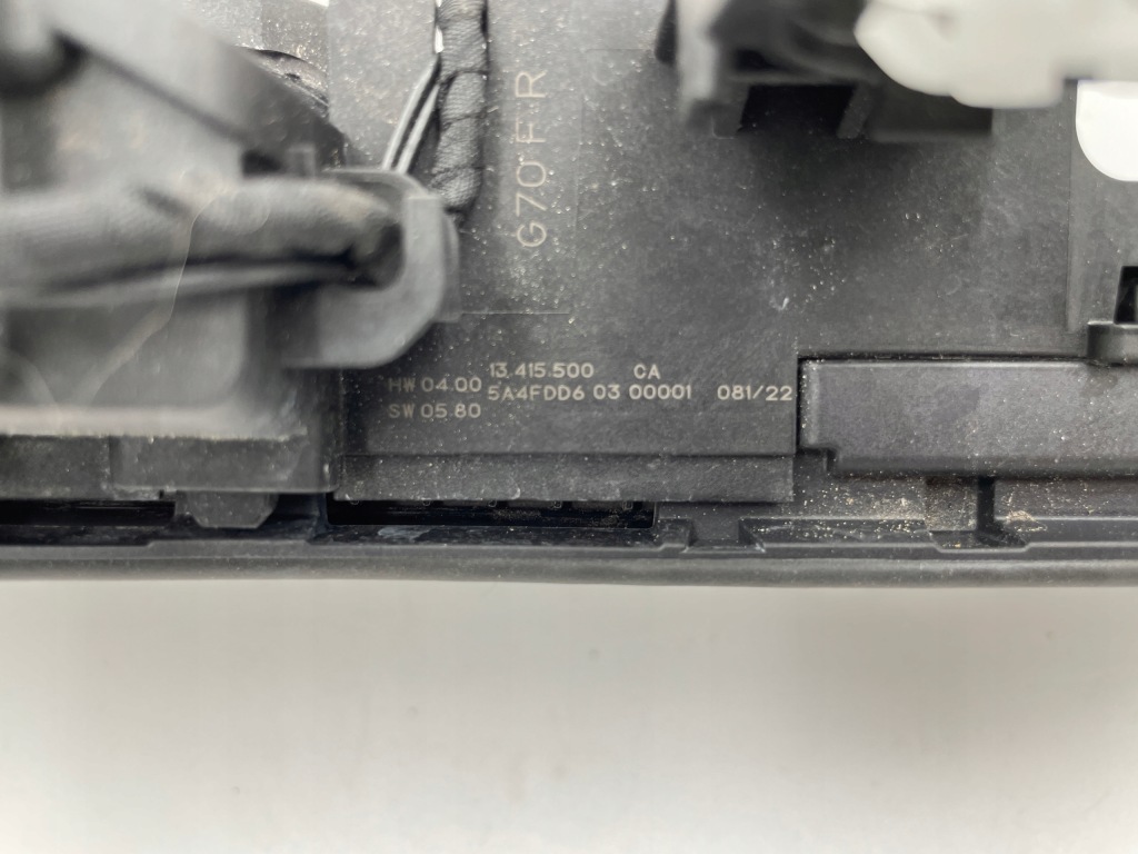 Bmw g70 i7 ручка комфорт keyless правый  перед 5a4fdd6 Киев