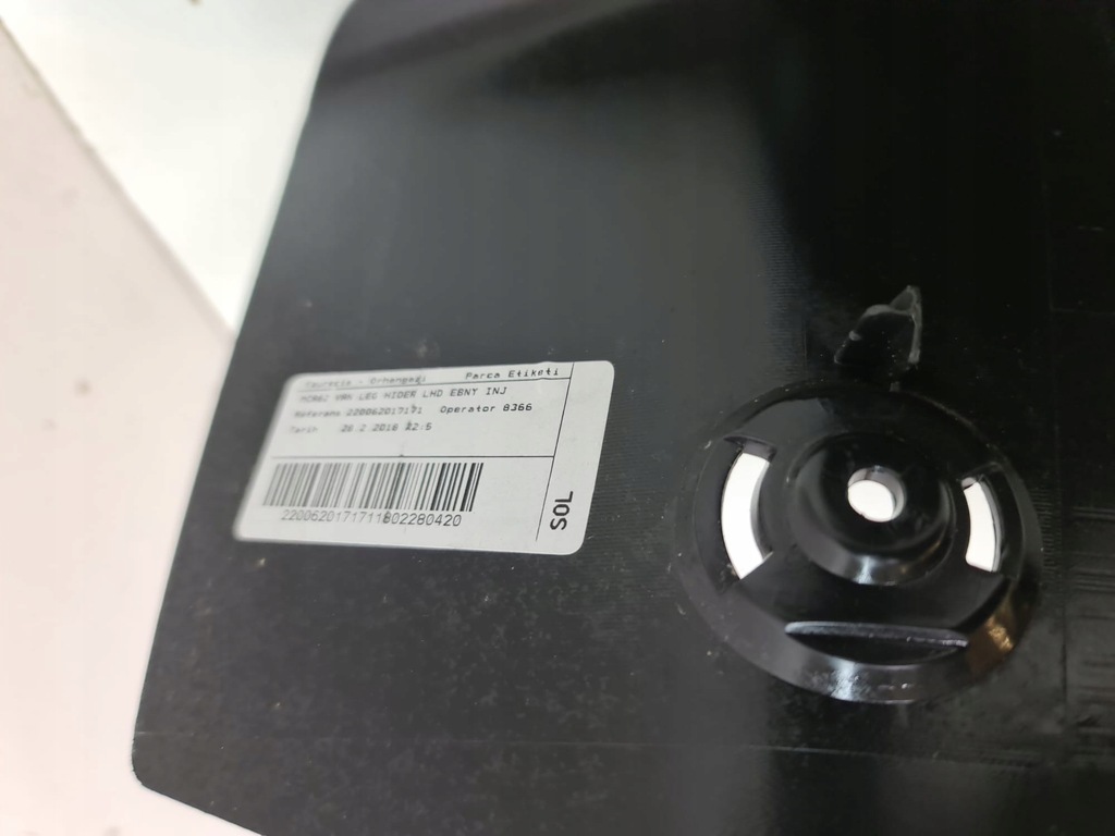 фото №4, Захист консолі ford transit custom