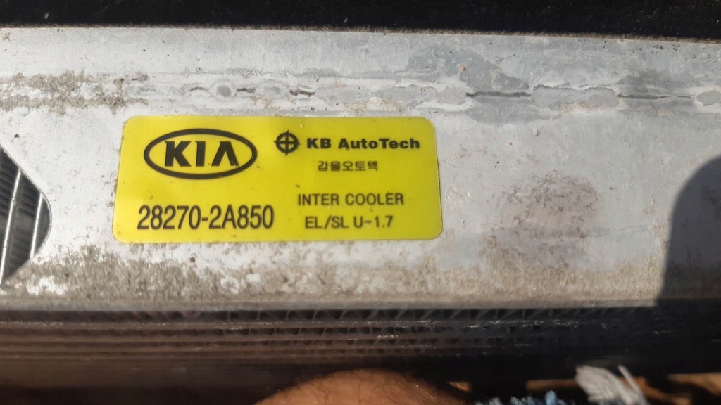 фото №5, Kia sportage iii 1.7crdi 28270-2a850 интеркулер