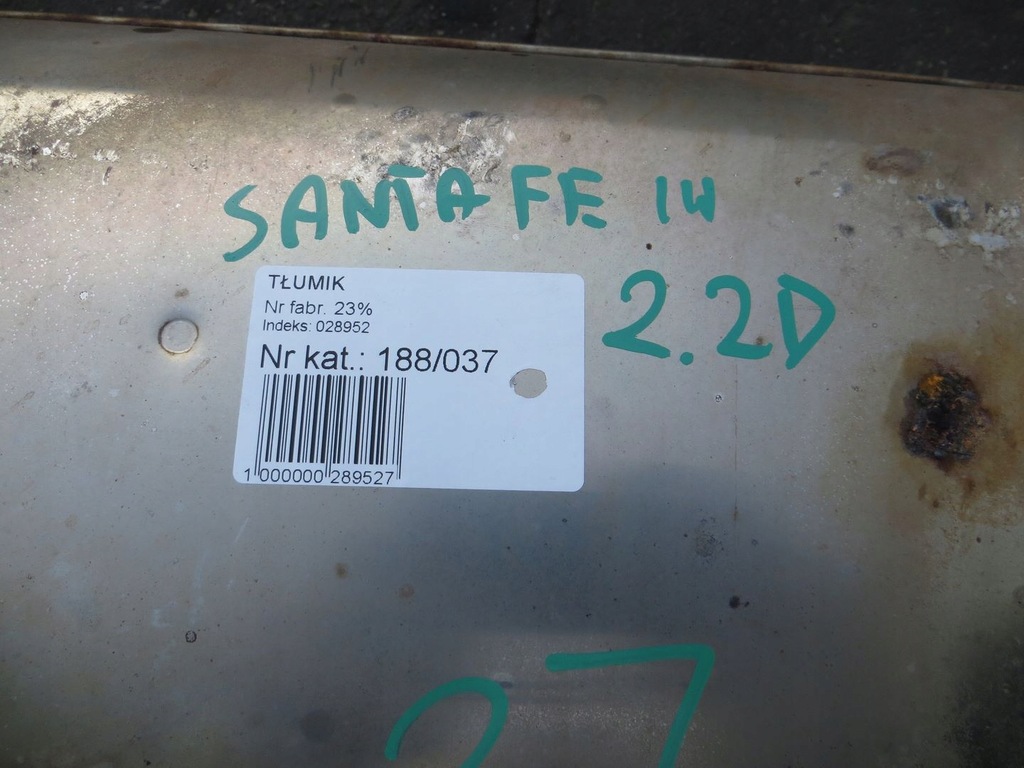 фото №8, Hyundai santa fe iii 2.2 гасник вихлоп 13-