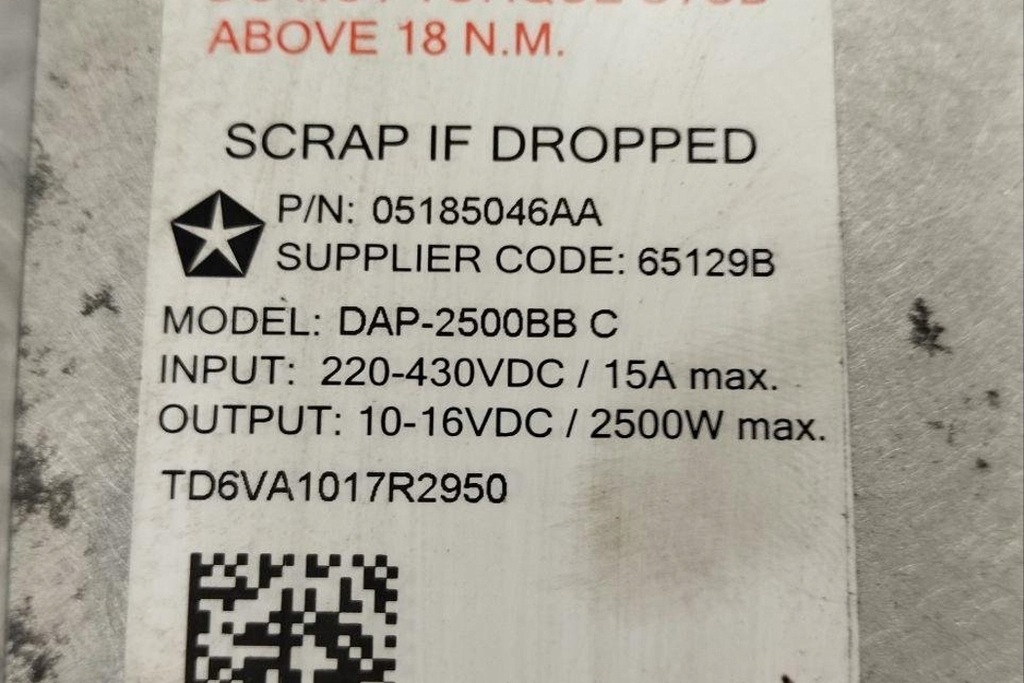 фото №8, Інвертор chrysler pacifica 05185046aa hybrid 185kw 2018