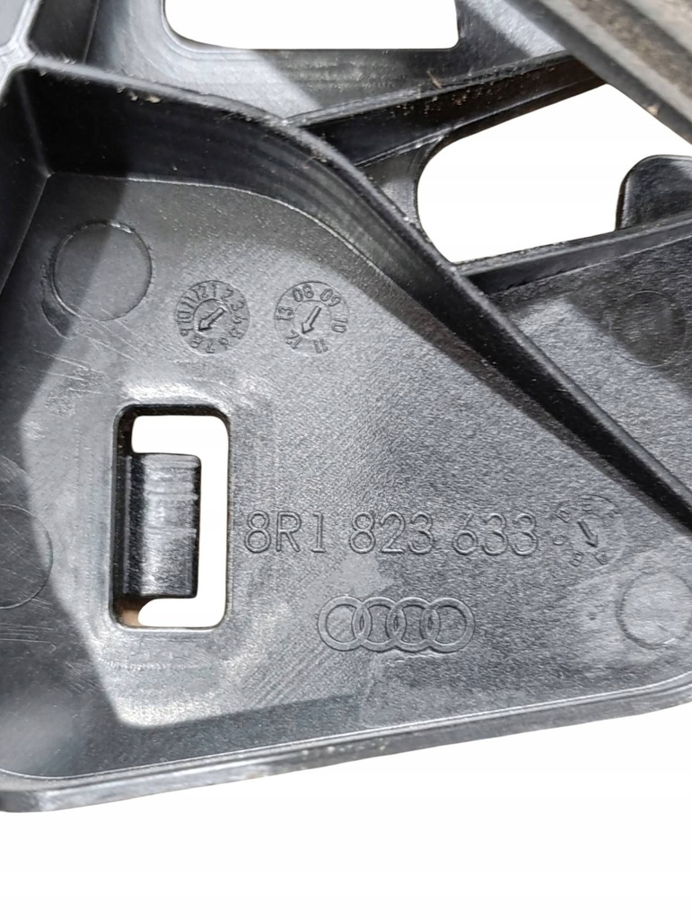 фото №6, Audi q5 sq5 2013 с передний трос замка крышки передней / капот двигателя