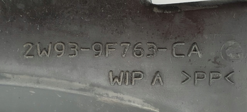 фото №5, Wąż труба воздухозаборник воздуха jaguar s-type