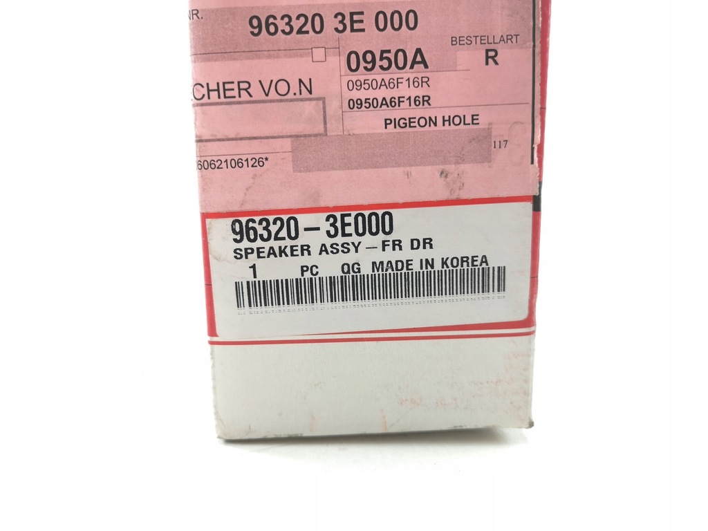 фото №4, Динамік двері перед kia sorento 2003-2006 / 96320-3e000