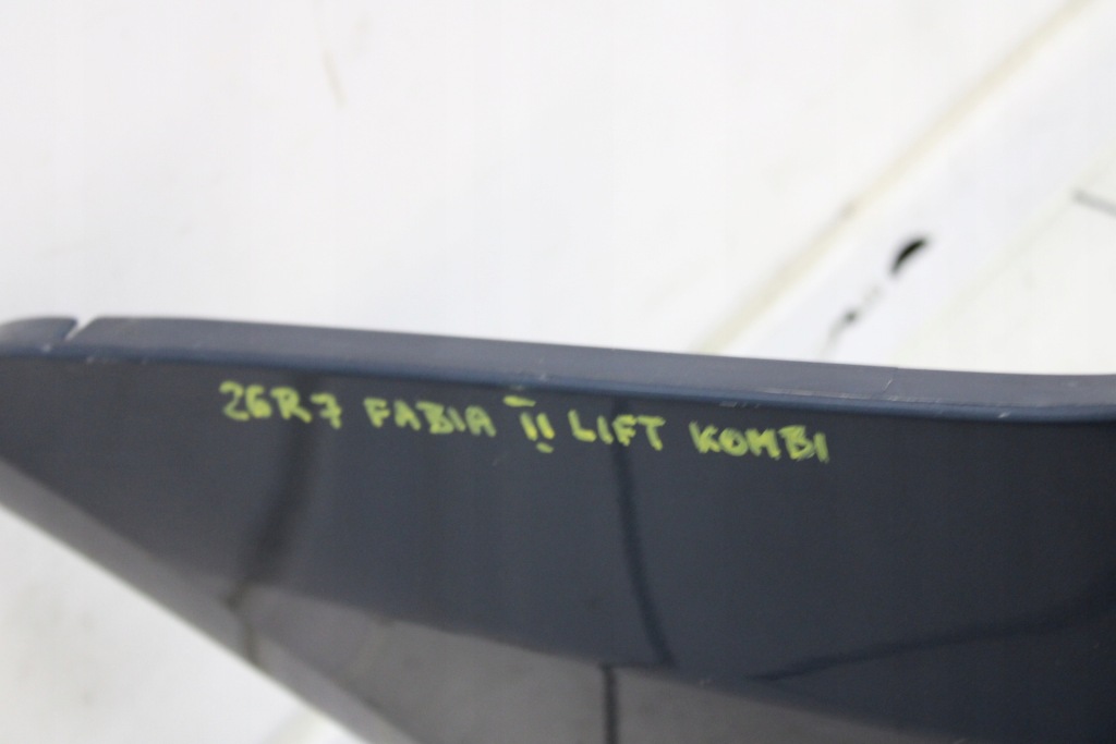 Skoda fabia ii kombi бампер задний  задний 9154 с Разборки