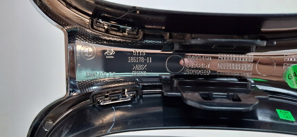 фото №6, Bmw x1 u11 u12 решітка радіатора решітка радіатора решітки радіатора впуск satyna