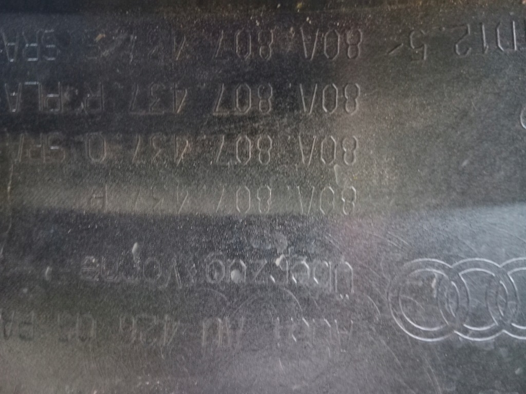 Бампер перед передній audi q5 ii s-line lift решітка радіатора 80a807437 Доставка