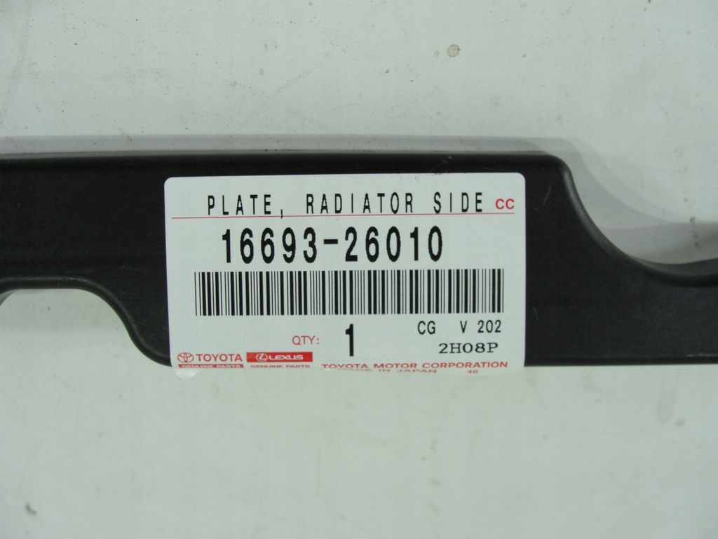 фото №4, Кронштейн радіатора правий toyota rav4 iv 12-18