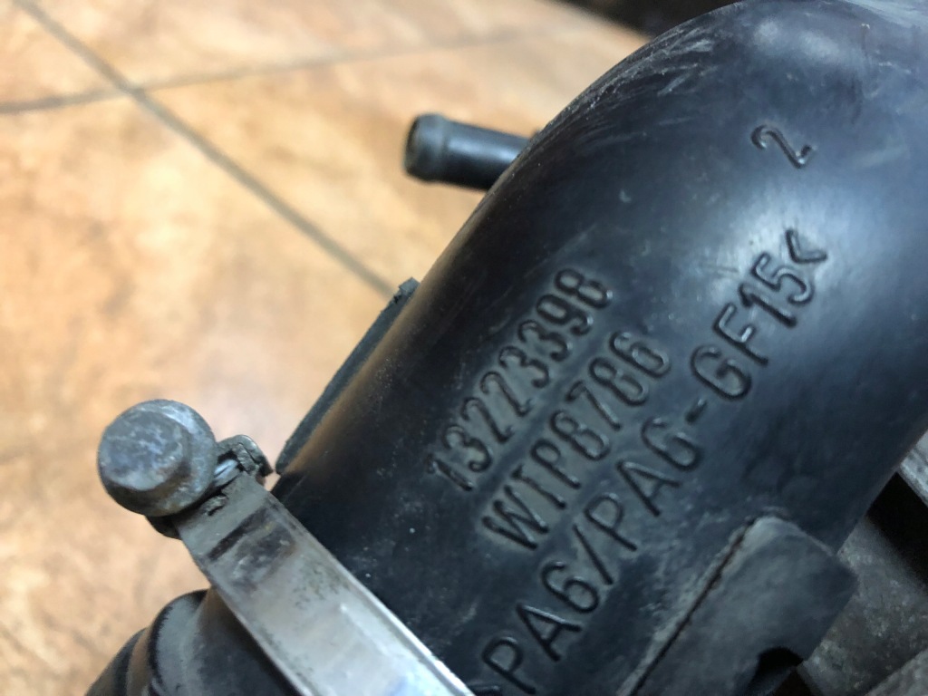 фото №8, Zafira b 1.9cdti 06' радіатор wody