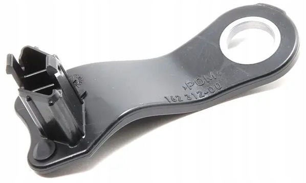 фото №1, Bmw ліва кронштейн кронштейн фара e60 e61