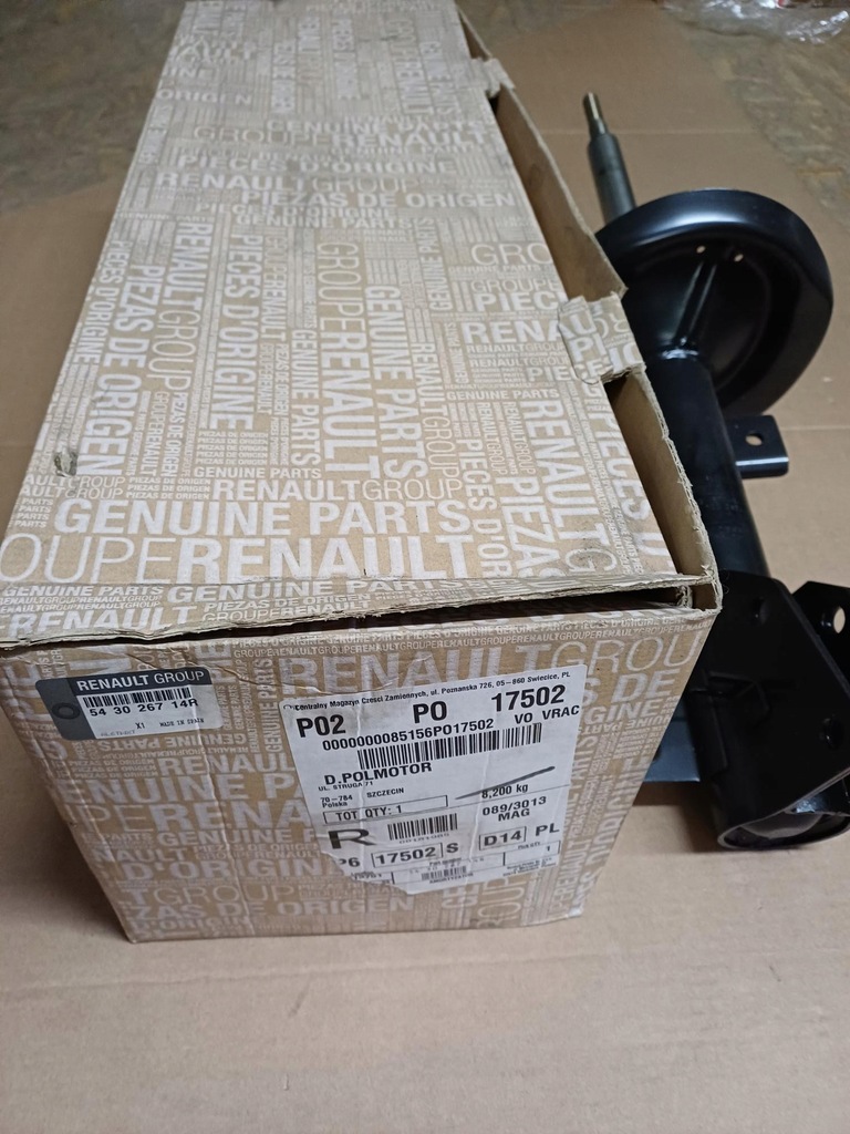 фото №1, Амортизатор renault master iii перед 543026714r оригинал