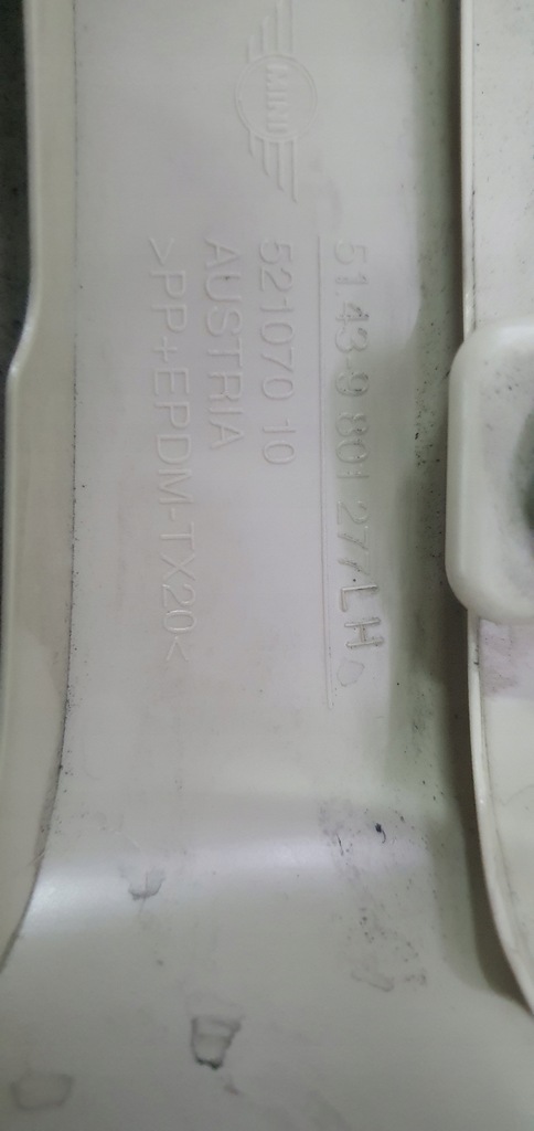 фото №3, Защита стойка левая задняя mini r60 countryman 9801277