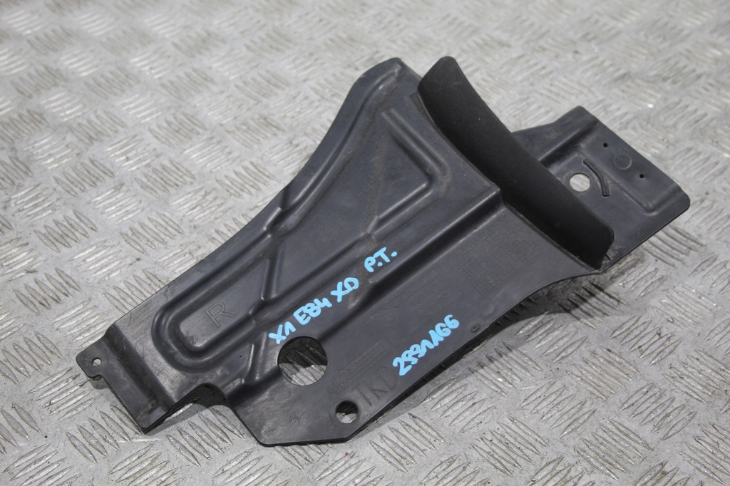 фото №1, Плита захист підвіска правий задня bmw x1 e84