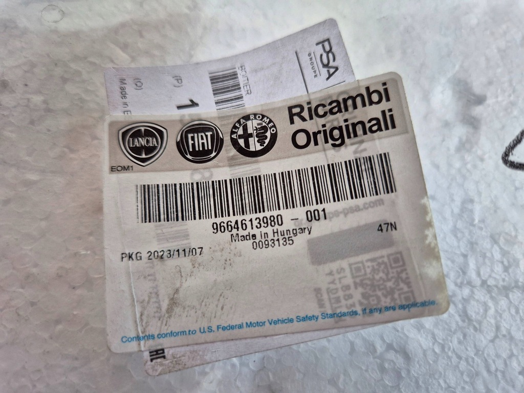 фото №7, Кришка заливної пального 1400096480 citroen jumpy fiat scudo 1.6 hdi 16v 08-