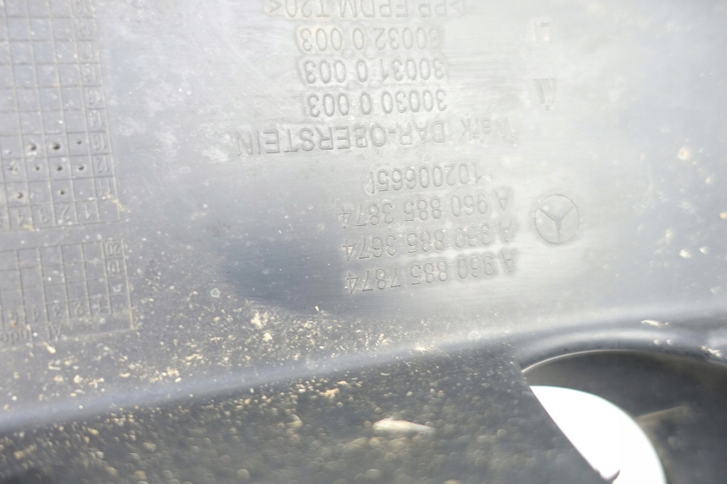 фото №12, Решётка левая перед mercedes actros mp4 a9608857874