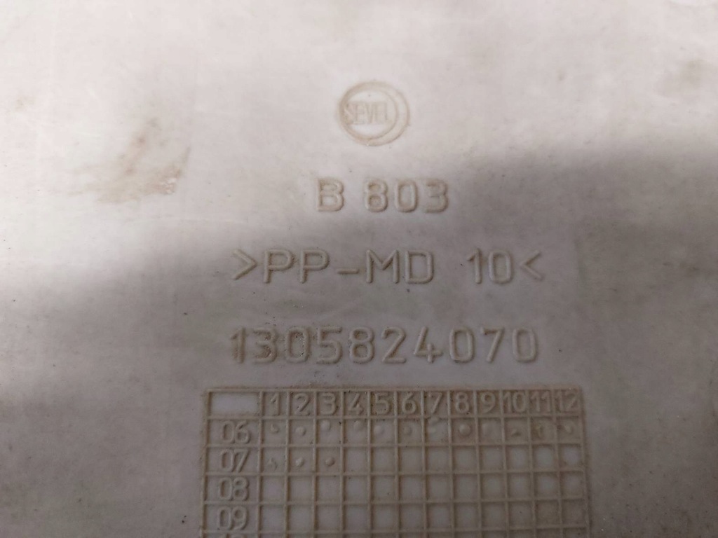 фото №8, Бардачок захист полиця стельовий citroen jumper ii 1305824070