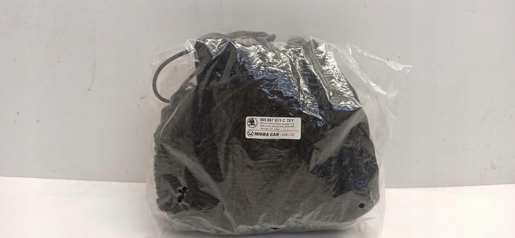 фото №1, Skoda kodiaq сетка багажника 565867613c