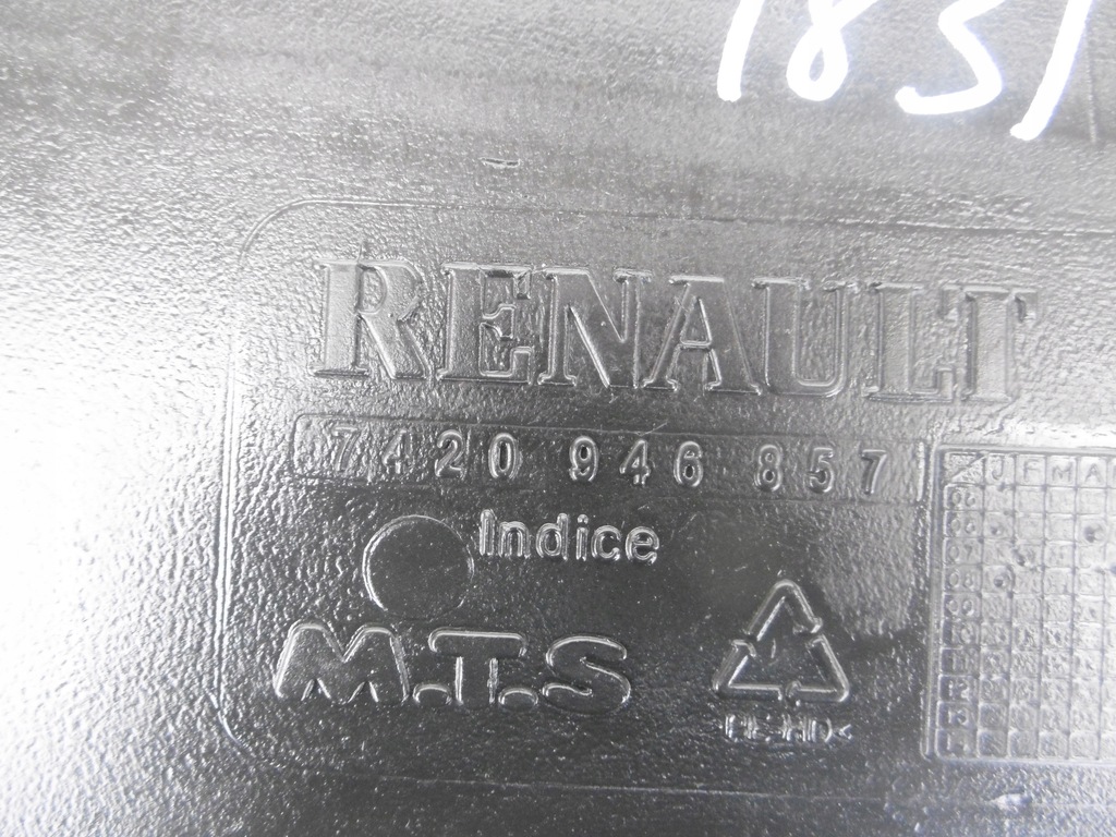 фото №12, Впуск воздухозаборник воздуховод воздуха renault magnum dxi