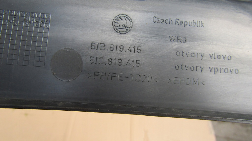 фото №2, Skoda rapid жабо europa