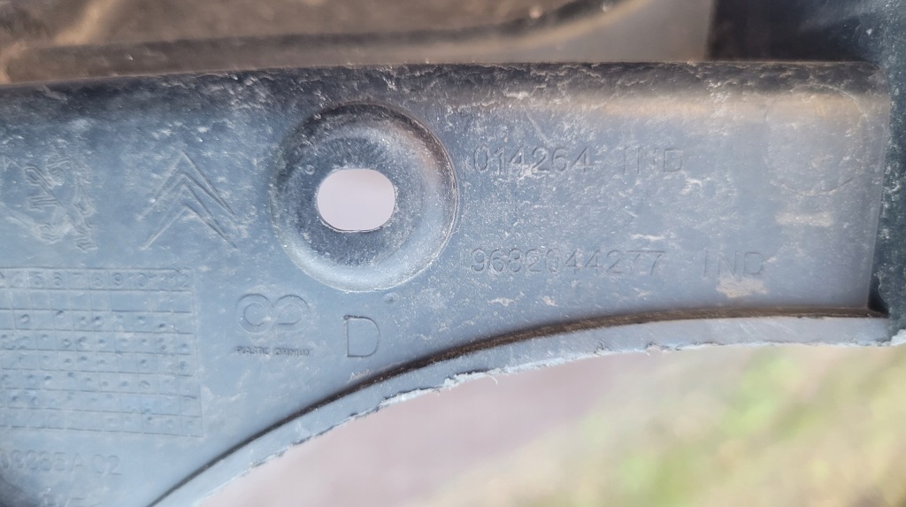 фото №10, Citroen berlingo partner ii iii 2008- двері кутик задня правий