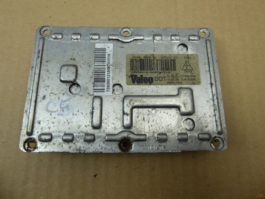 фото №1, Модуль преобразователь ксенон citroen c5 69035114