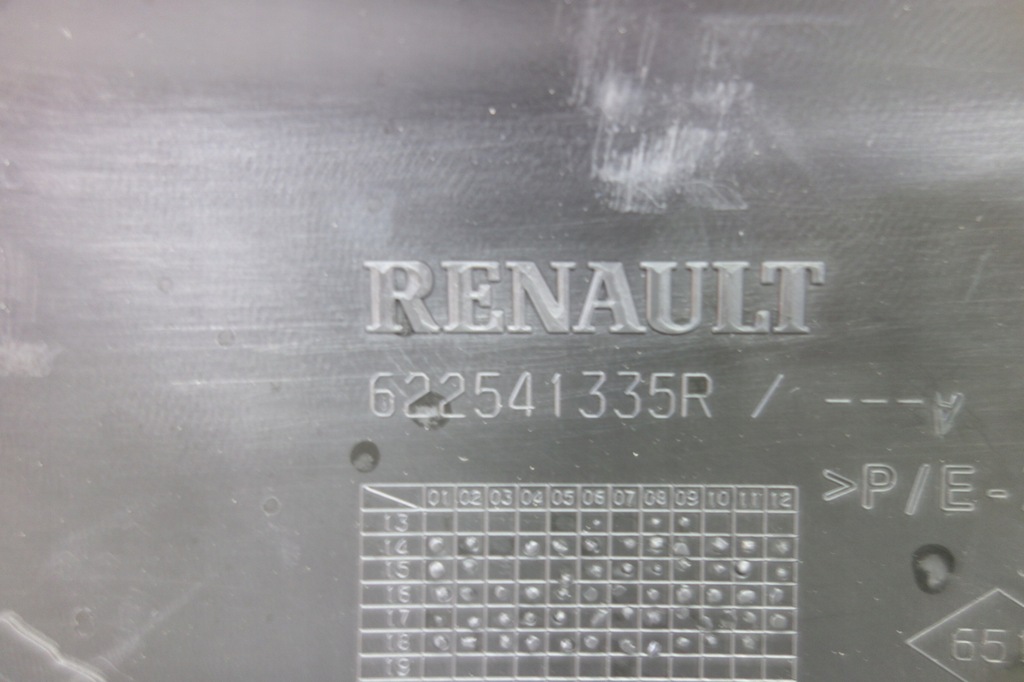 фото №3, Решётка бампера renault twingo iii 622541335r