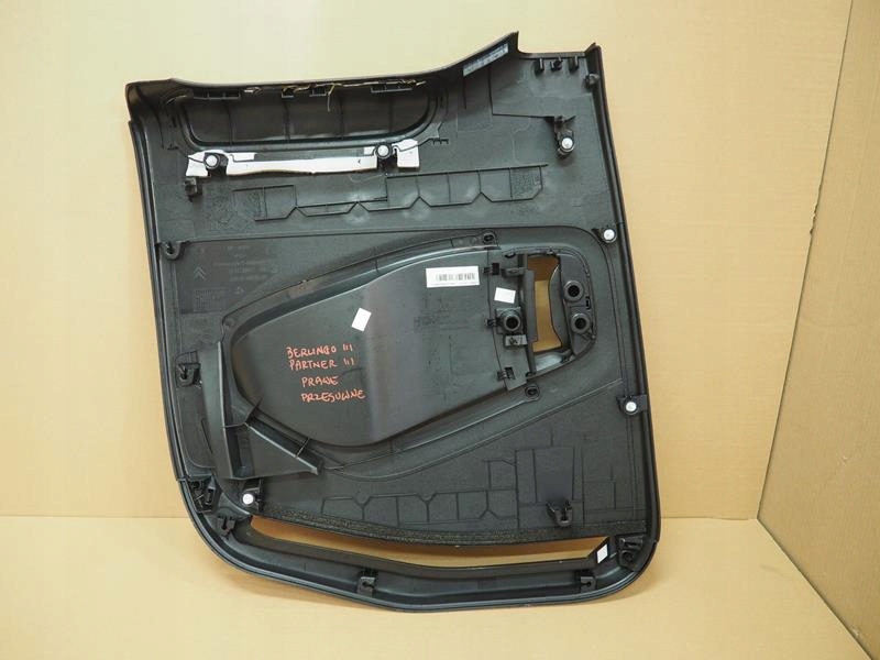 фото №2, Обивка дверь правый задняя berlingo partner iii