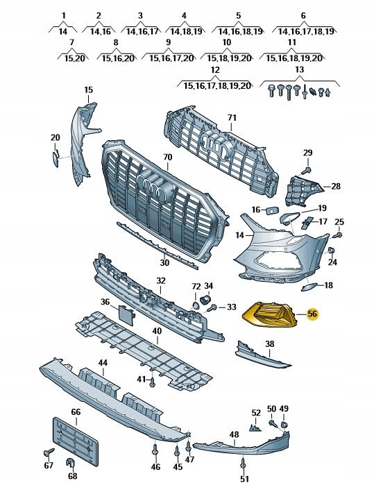 Купить Решётка бампера перед правая audi q3 aso оригинал