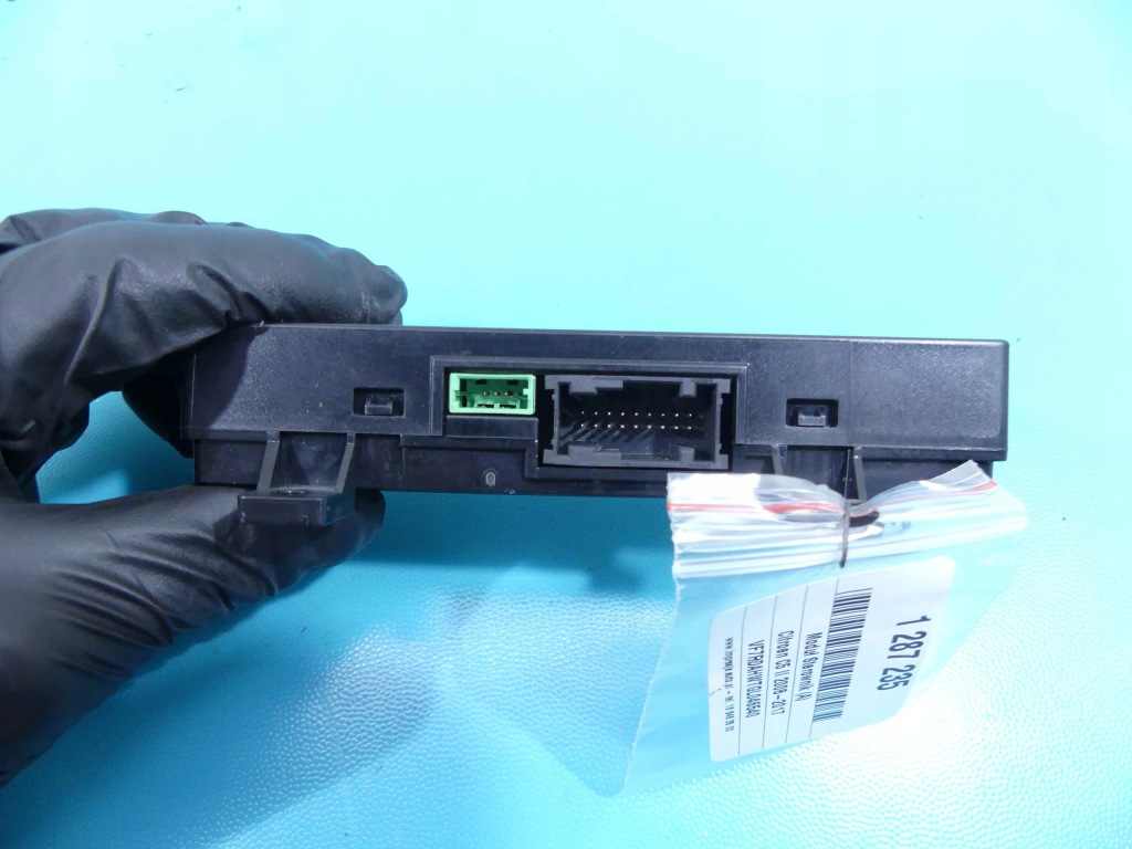 фото №4, Блок управления модуль bleutooth citroen c5 ii 9817537780