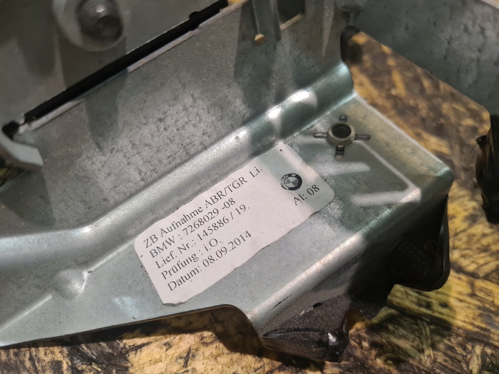 фото №6, Кронштейн шторка ліва bmw f31 7268029