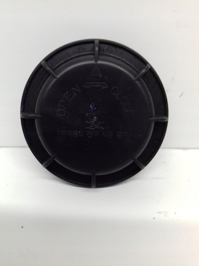 фото №1, Kia rio iii крышка заглушка лампы перед 2011-