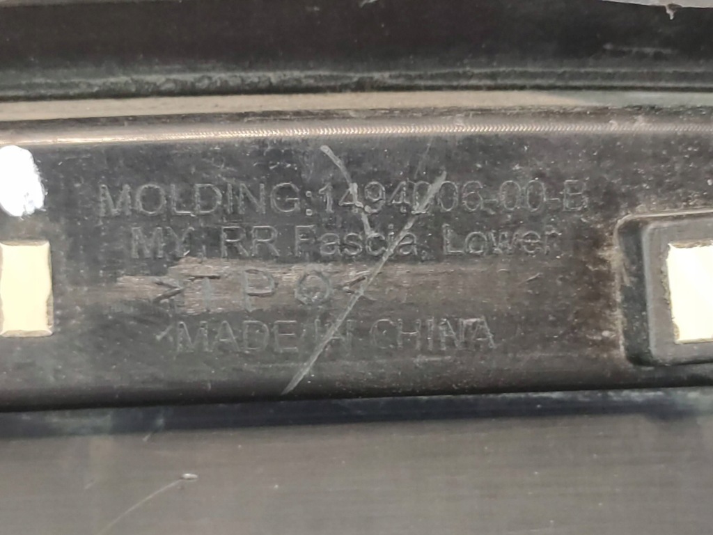 Tesla model y спойлер накладка бампера задній 149400600b Недорого