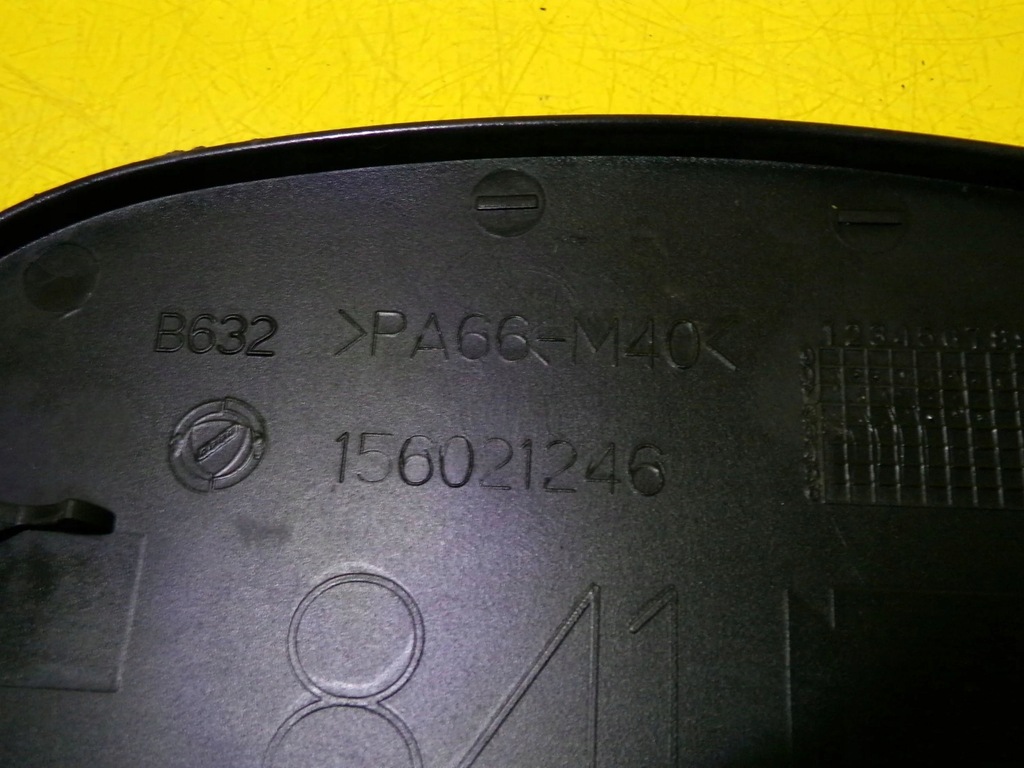 фото №7, Кришка заливної пального lancia thesis 156021246 nr288