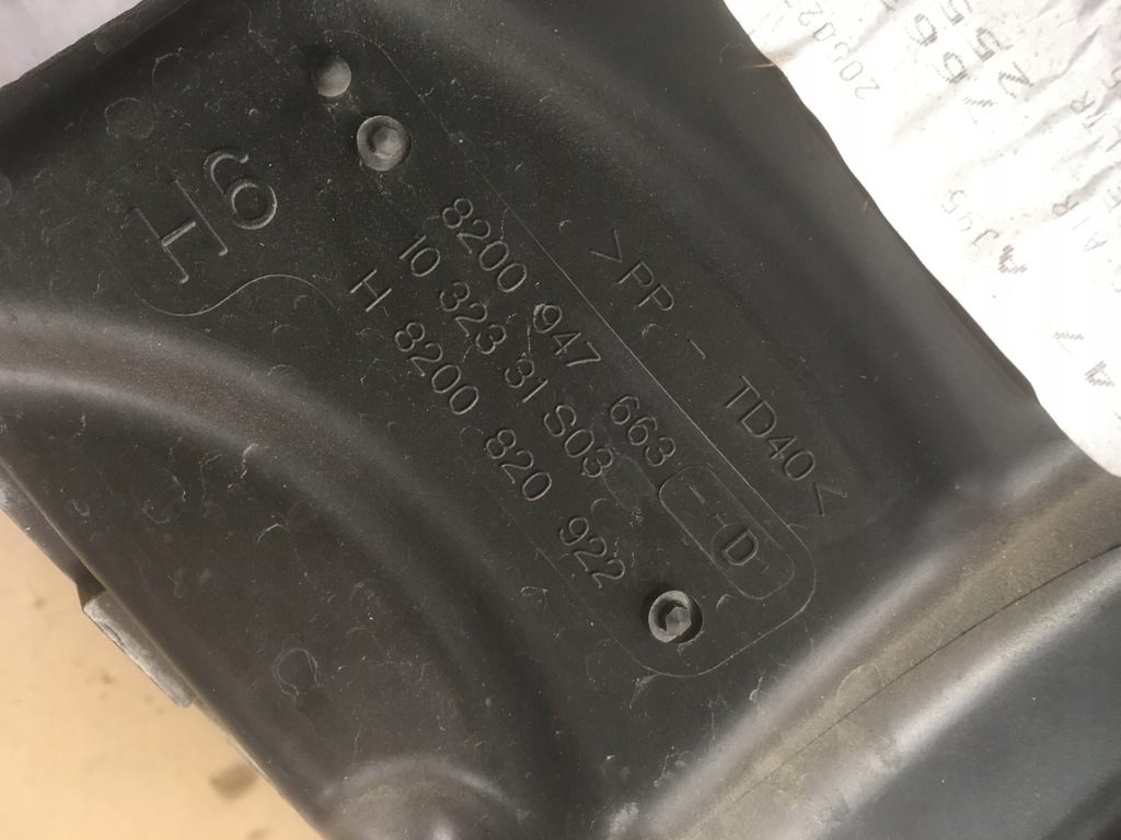 фото №13, Корпус фільтра повітря renault scenic iii 1.6 dci