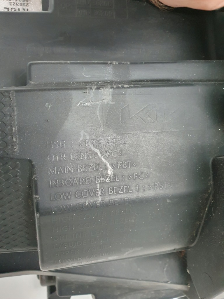 фото №14, Kia niro ii 2 2022 - лампа фара перед левый full led 92101-at