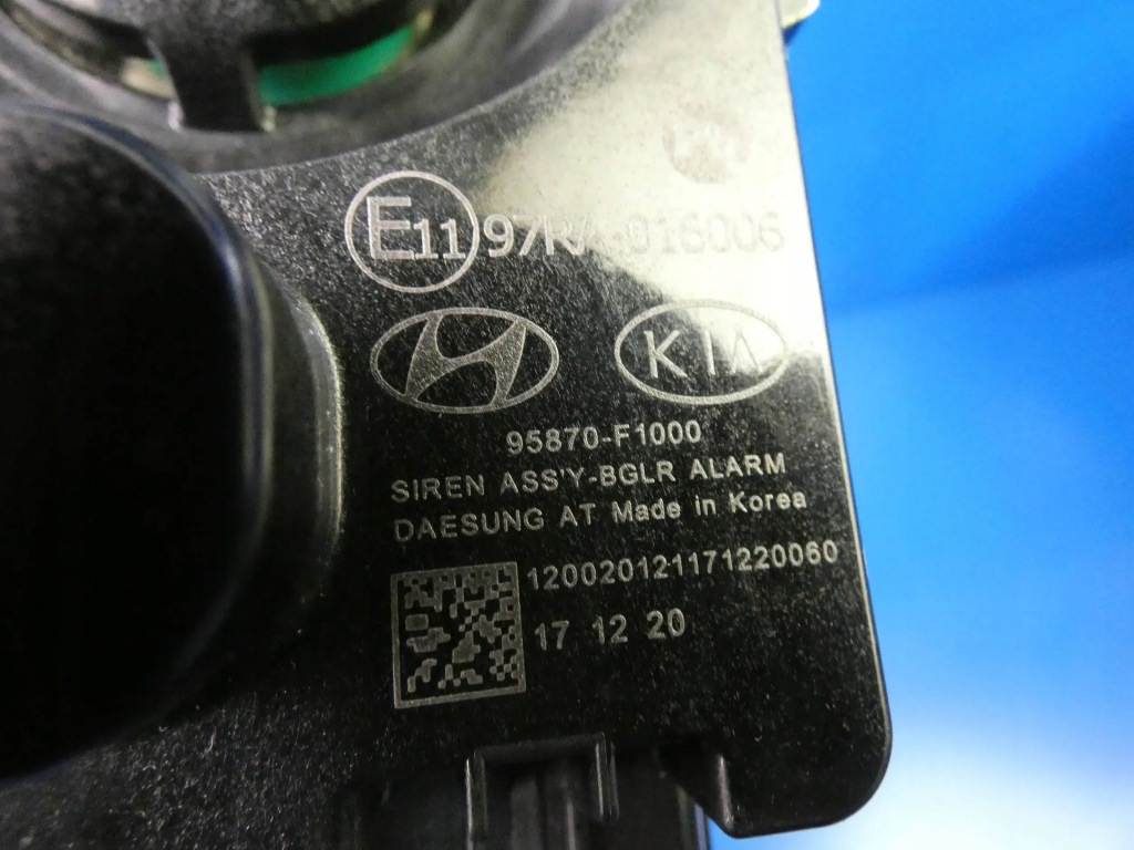 фото №2, Kia sportage 4 iv сирена сигнализация
