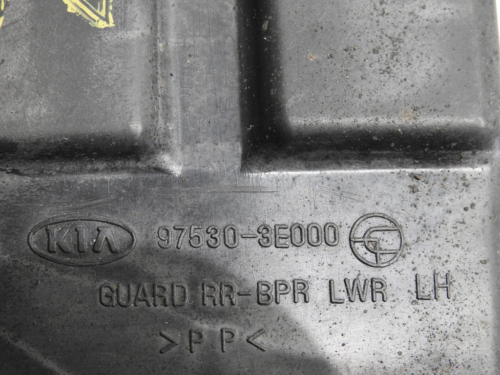 фото №8, Kia sorento i кронштейн бампера задня 97540 3e000