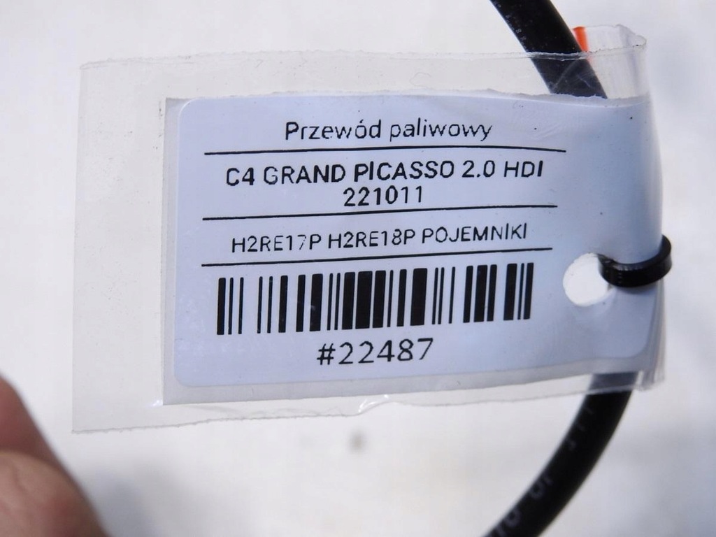 фото №6, Шланг топлива citroen c4 grand picasso i 2.0 hdi