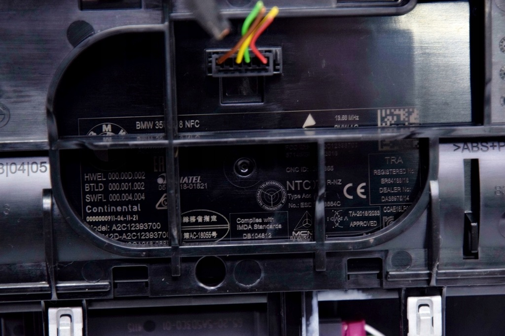 фото №14, Молдинг декоративная консоль зарядное устройство bmw 3 g20 g21