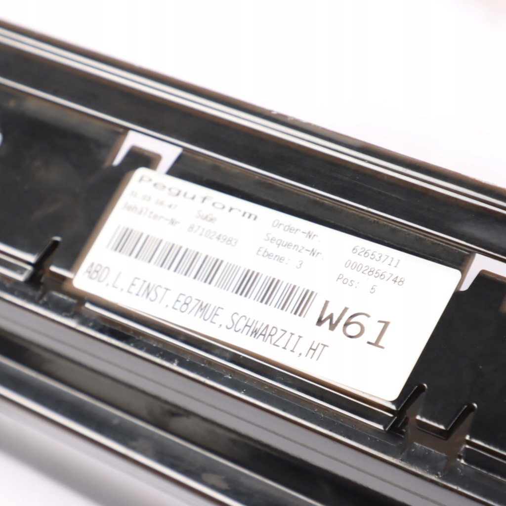 Bmw e87 lci накладка молдинг порог правый  schwarz 2 Цена