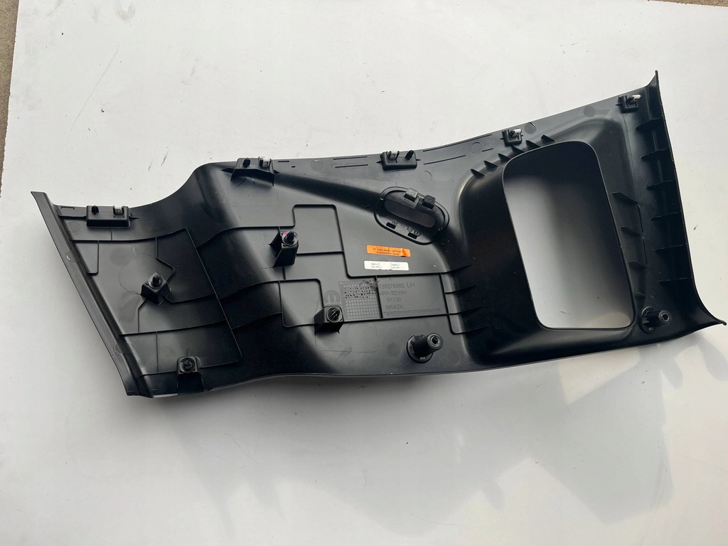 фото №2, Jeep renegade обшивка захист обшивка задня лівий