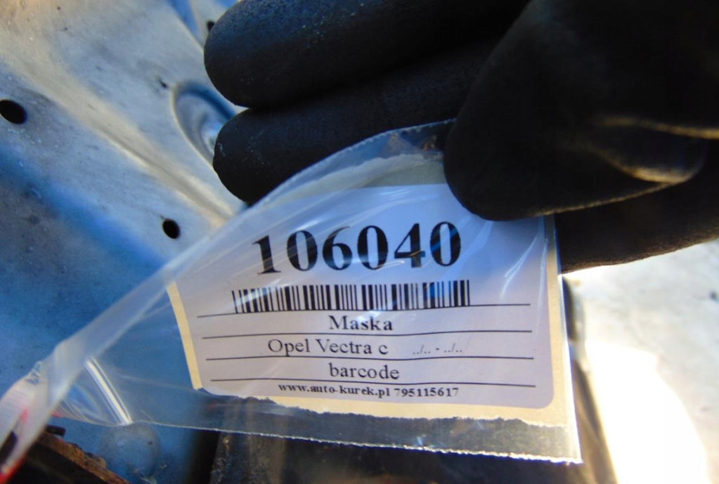 фото №5, Opel vectra c капот