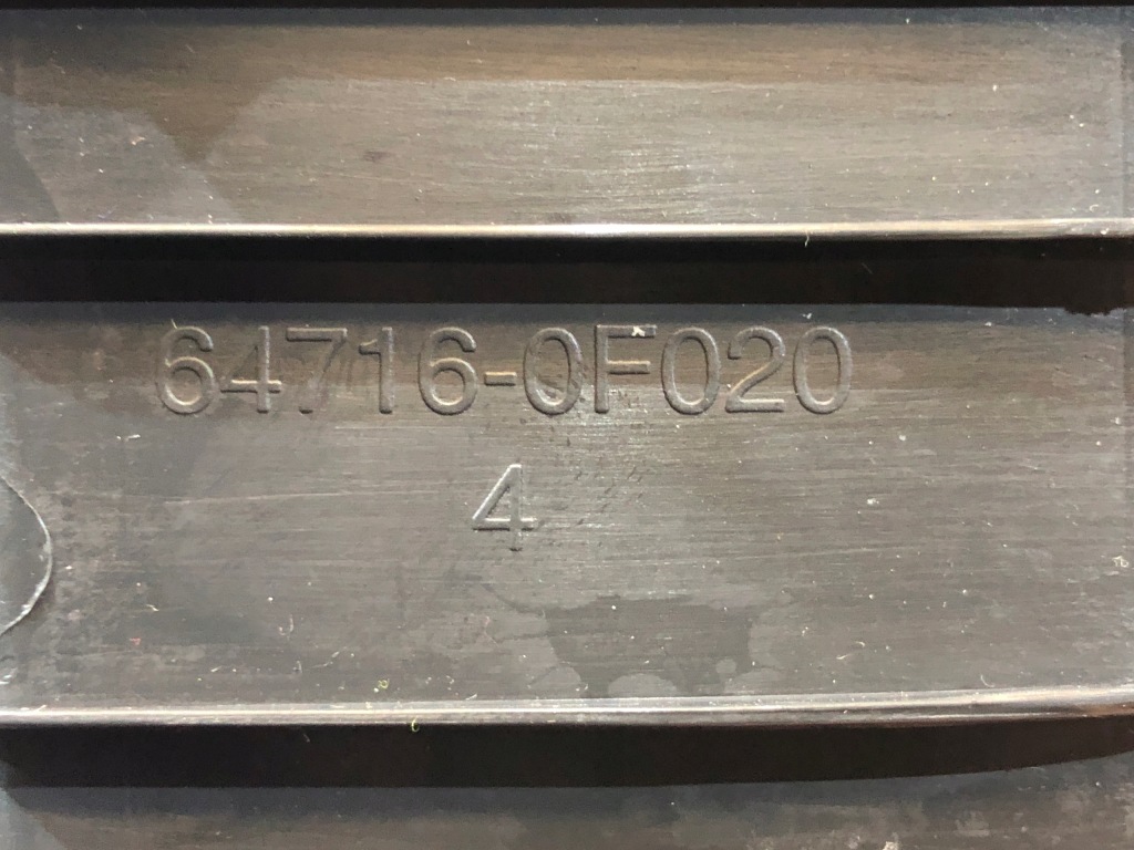 фото №6, Toyota verso lift захист поріг багажника 2014