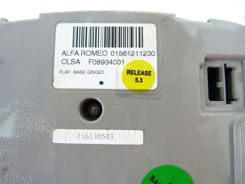 фото №5, Лампа кабины интерьер alfa romeo giulia