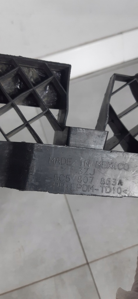 фото №12, Vw beetle 11-17 направляющая бампера задняя 5c5807863a