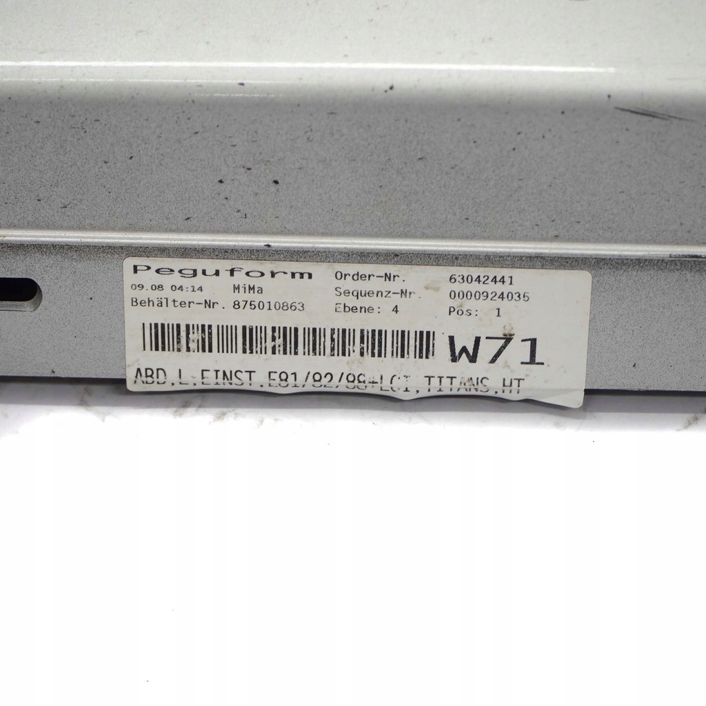 фото №14, Bmw 1 e81 e82 накладка поріг лівий titansilber